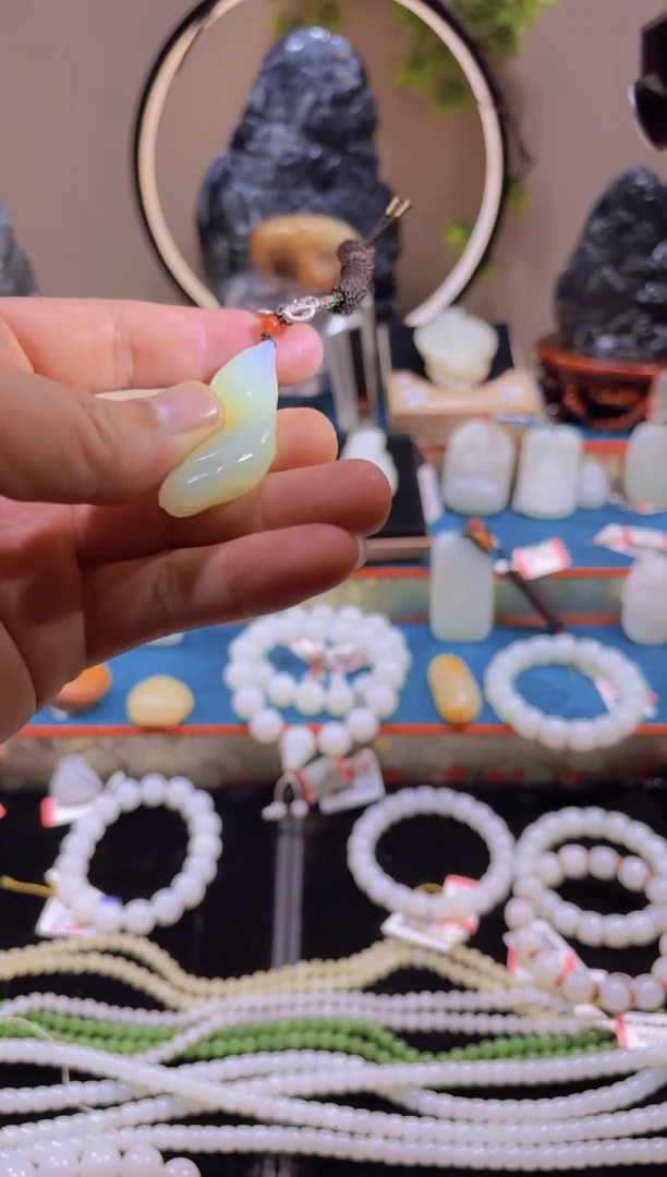 和田玉未镶嵌吊坠(不含链)【杨哥甄选】和田玉精品福利品