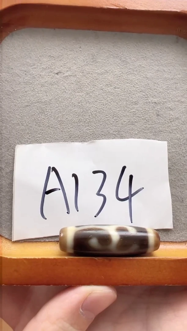 【闪购商品】玛瑙/玉髓吊坠(赠链)未镶嵌处理品