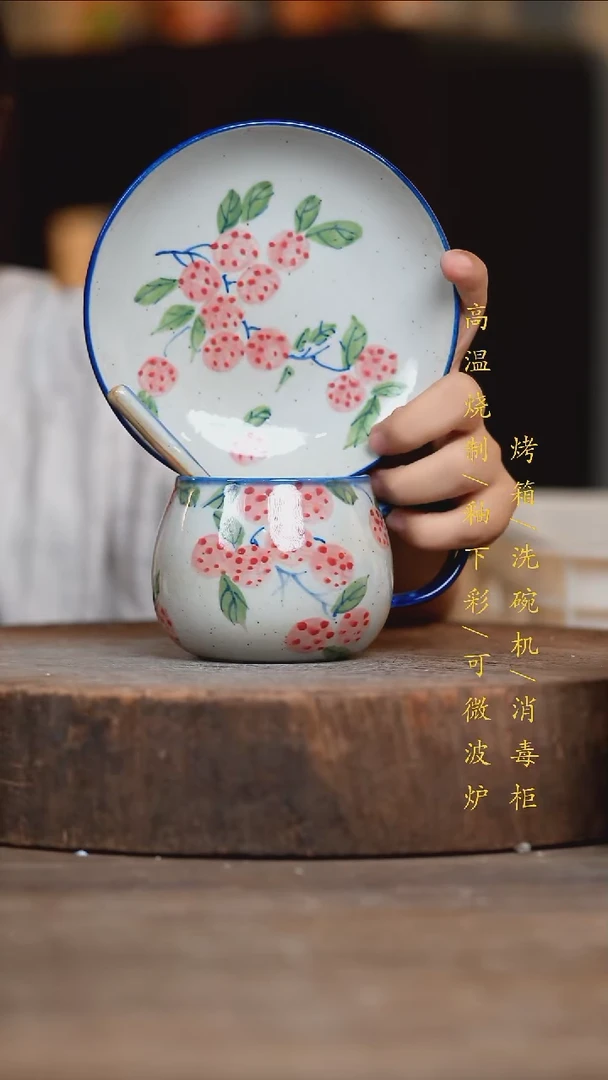 瓷片景德镇高温釉下彩（食品级）