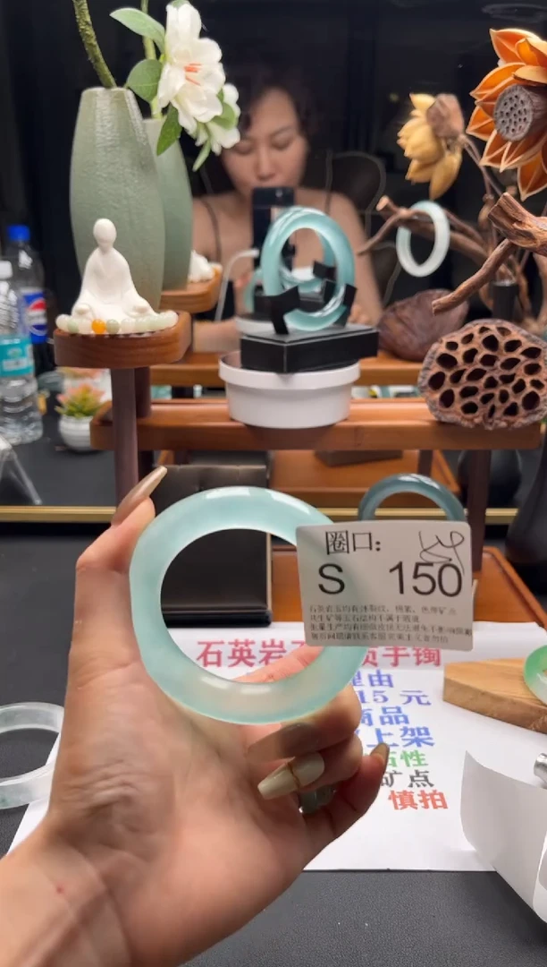 S150专拍链接一物一拍以截图为准