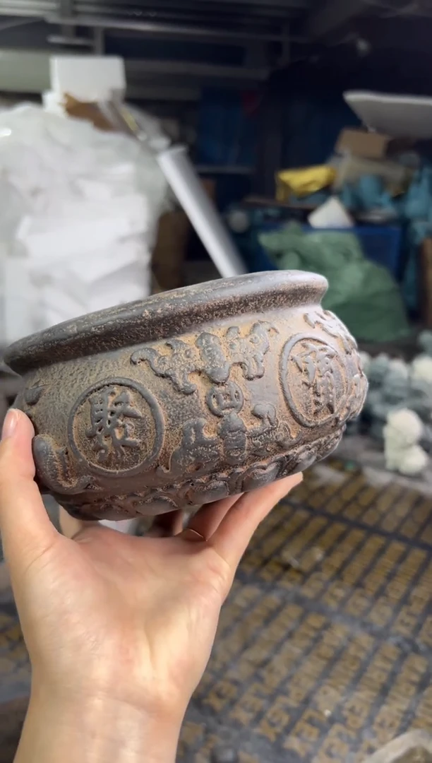 陶土【火山泥】聚宝盆