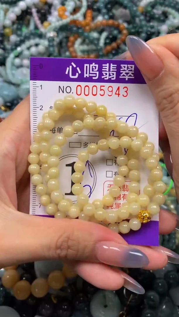 颈饰未镶嵌翡翠闪购005943