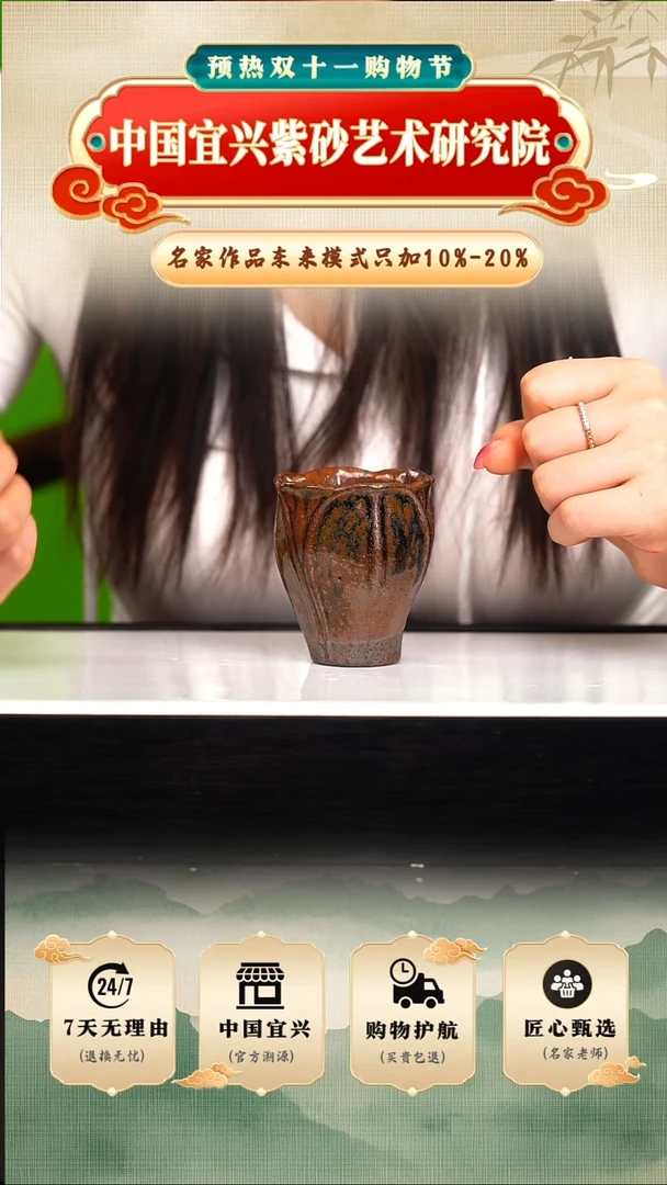茶壶紫砂陶茶文化   老紫泥柴烧130cc左右