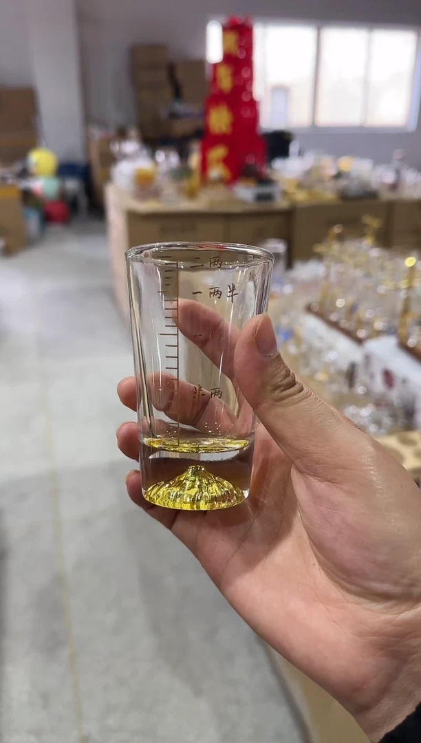 【闪购商品】玻璃无盖款青苹果闪购价*6