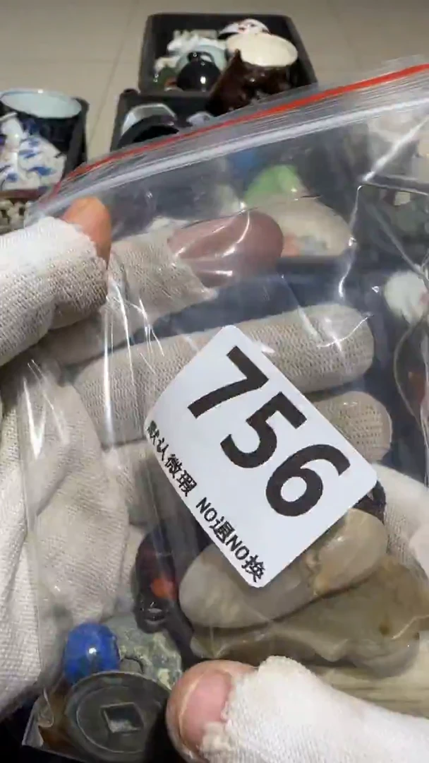 瓷片江**火亿容工艺品756