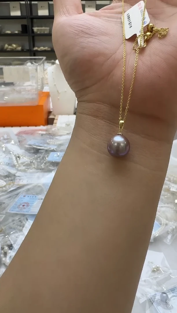 淡水珍珠18K金镶嵌吊坠(赠链)11mm 紫瓜子扣