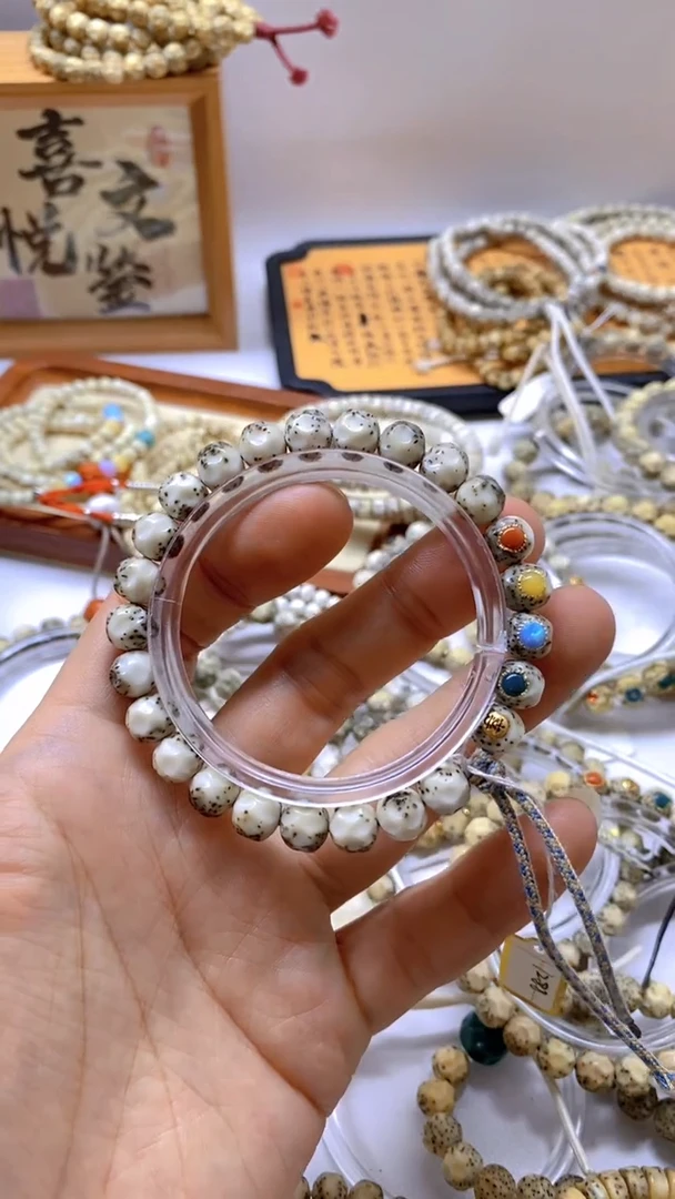 【闪购商品】星月菩提手串无相8.7