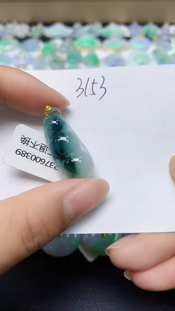 翡翠18K金镶嵌颈饰 天然缅甸翡翠A货
