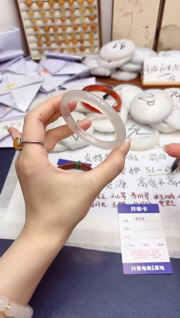 石英质玉手镯未镶嵌406-玉髓-圈口57