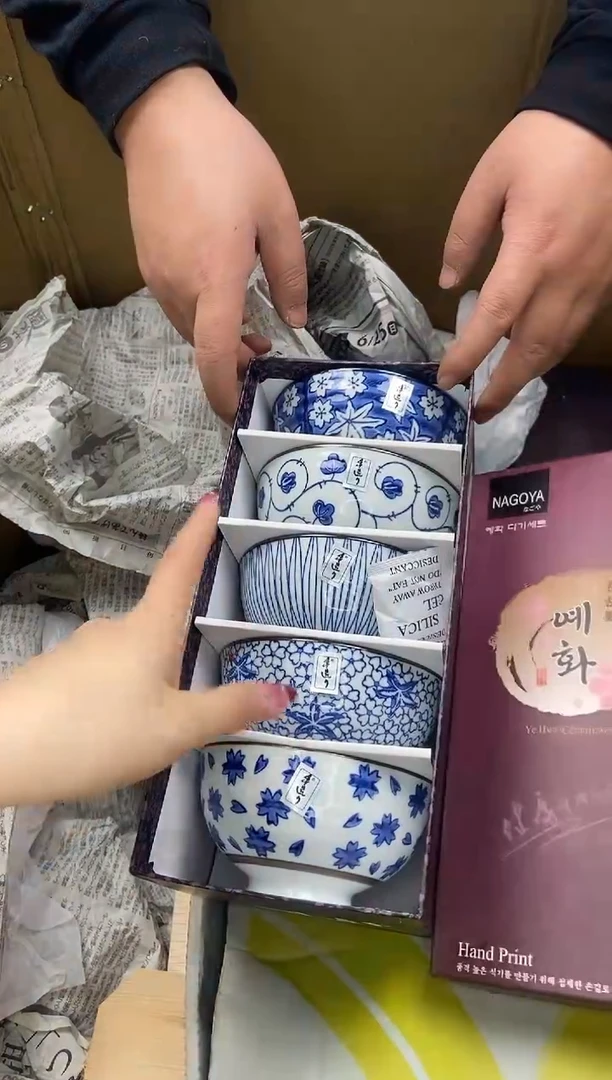 瓷片瓷片精美陶瓷甄选一单一付