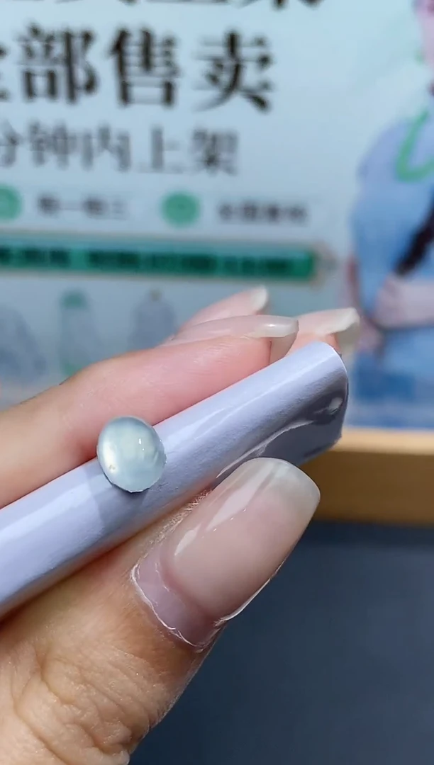 未镶嵌定制翡翠天然翡翠A货72