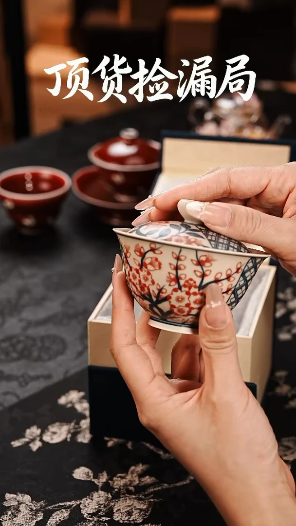 浣泥精选好物@@@@@@