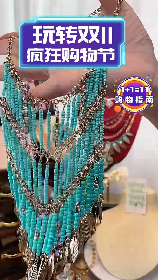 合金锆石合金锆石X-8129