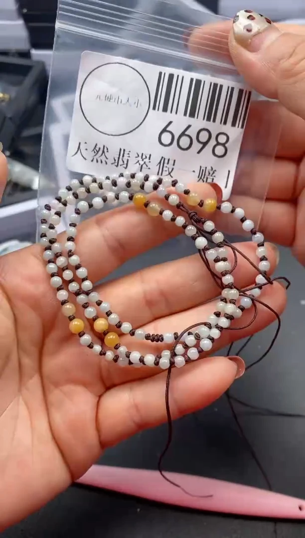 吊坠(不含链)未镶嵌翡翠6698