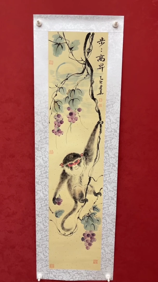 国画老师创作作品    46