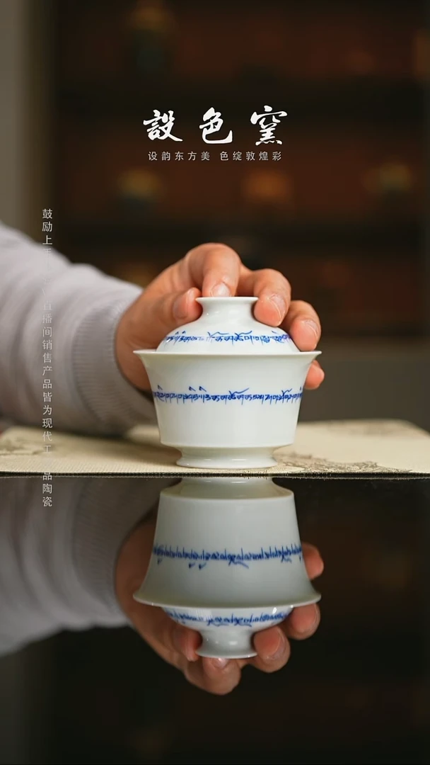 精品茶器【本店无运费险】