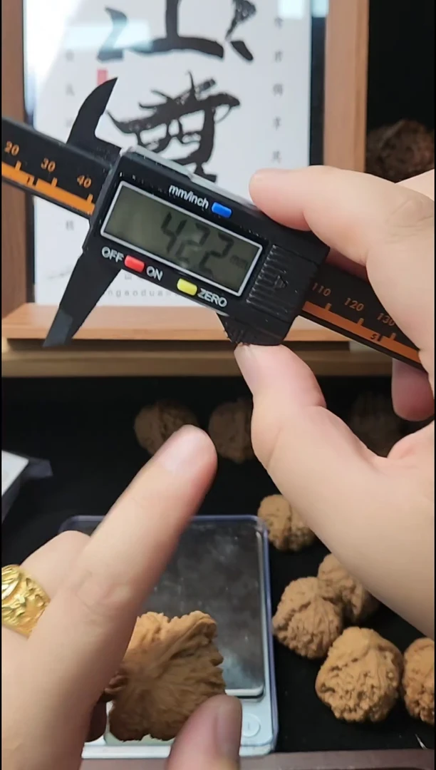 手串/手链核桃【SSS42三角南疆】福利