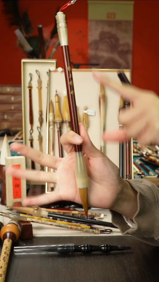 孤品高货毛笔链接