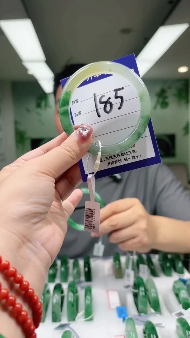 未镶嵌手镯石英质玉57-58