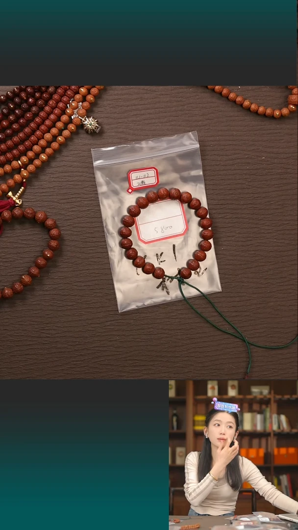 凤眼菩提吊坠树王11.1