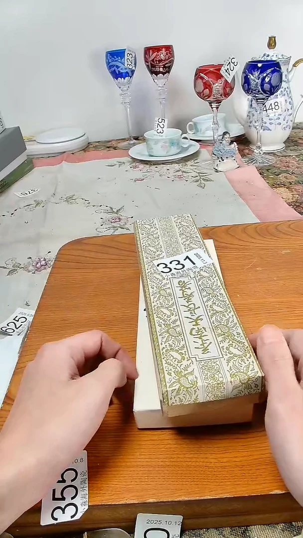 瓷片踏**梅小淼海外陶瓷工艺品