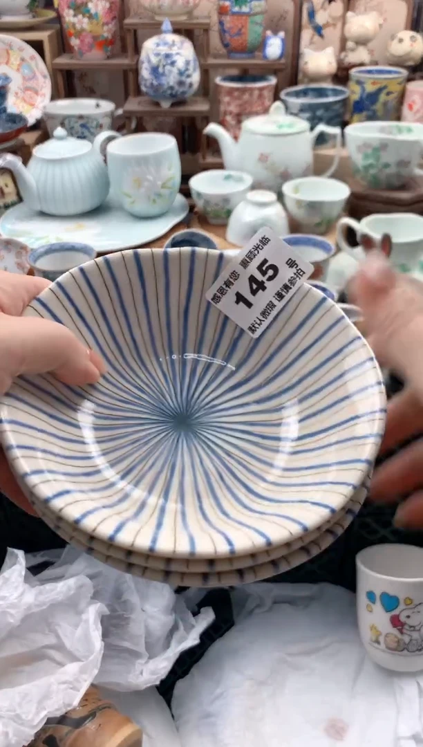 瓷片妮*圆145号九姑娘工艺品瓷器