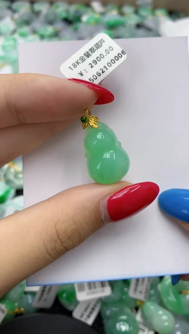 翡翠18K金镶嵌颈饰天然缅甸翡翠A货