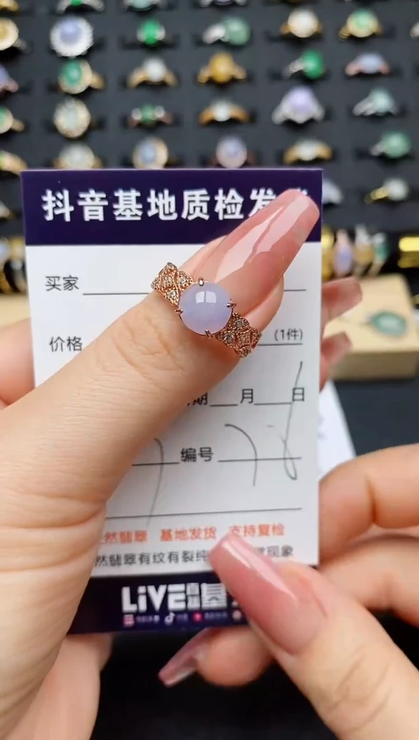 翡翠戒指银S925镶嵌.............