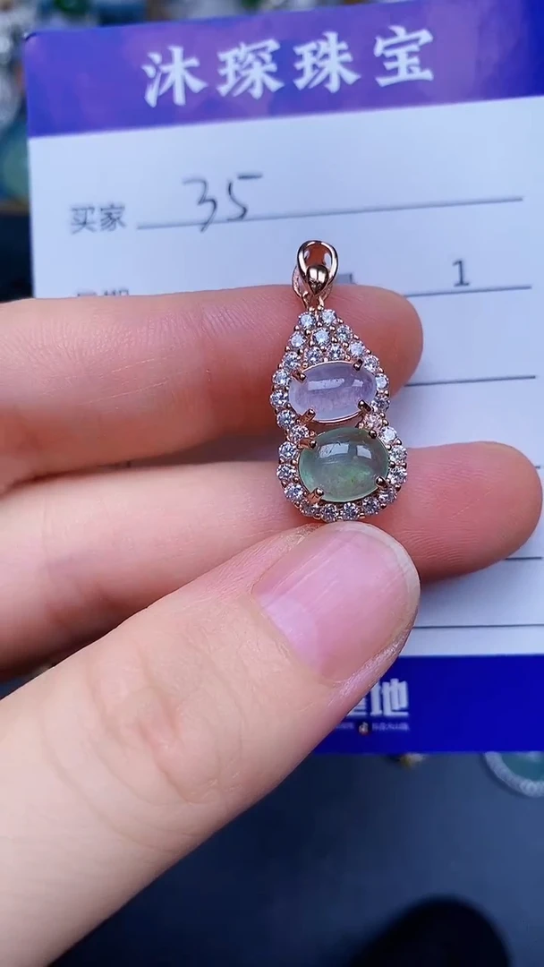 翡翠戒指银S925镶嵌6666