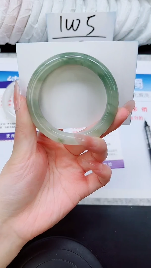 石英质玉手镯未镶嵌A266-54/55