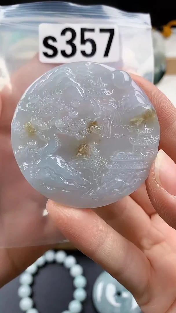 颈饰未镶嵌翡翠天然翡翠吊坠挂件