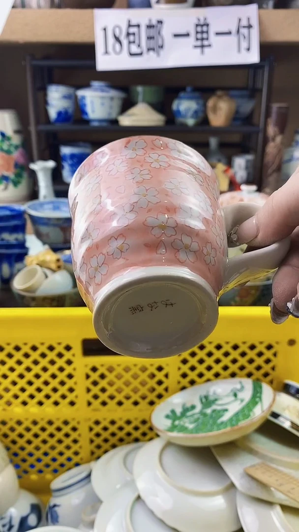 瓷片xxxxxxxxxxxx