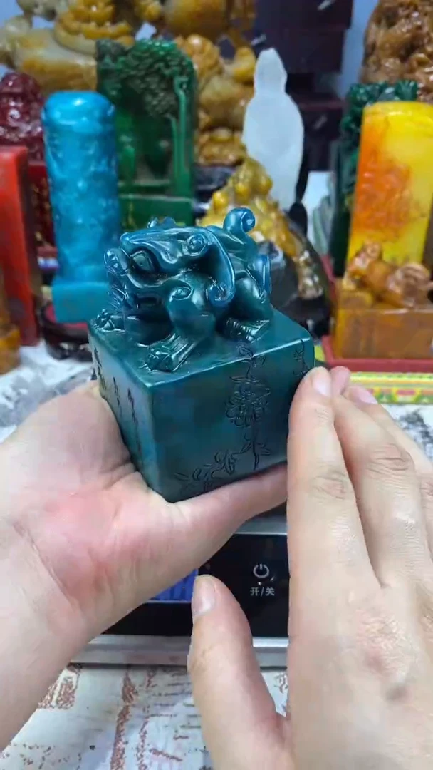 寿山石印石42寿山石