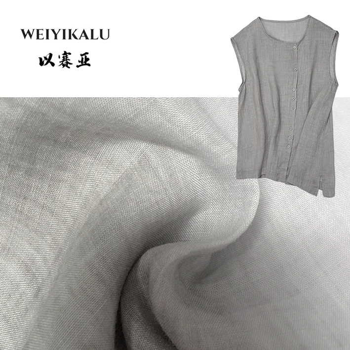 以赛亚 苎麻未央 25年XR夏季100%苎麻舒爽休闲无袖衬衫背心 13988