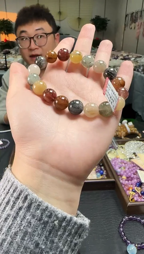 未镶嵌手串水晶830