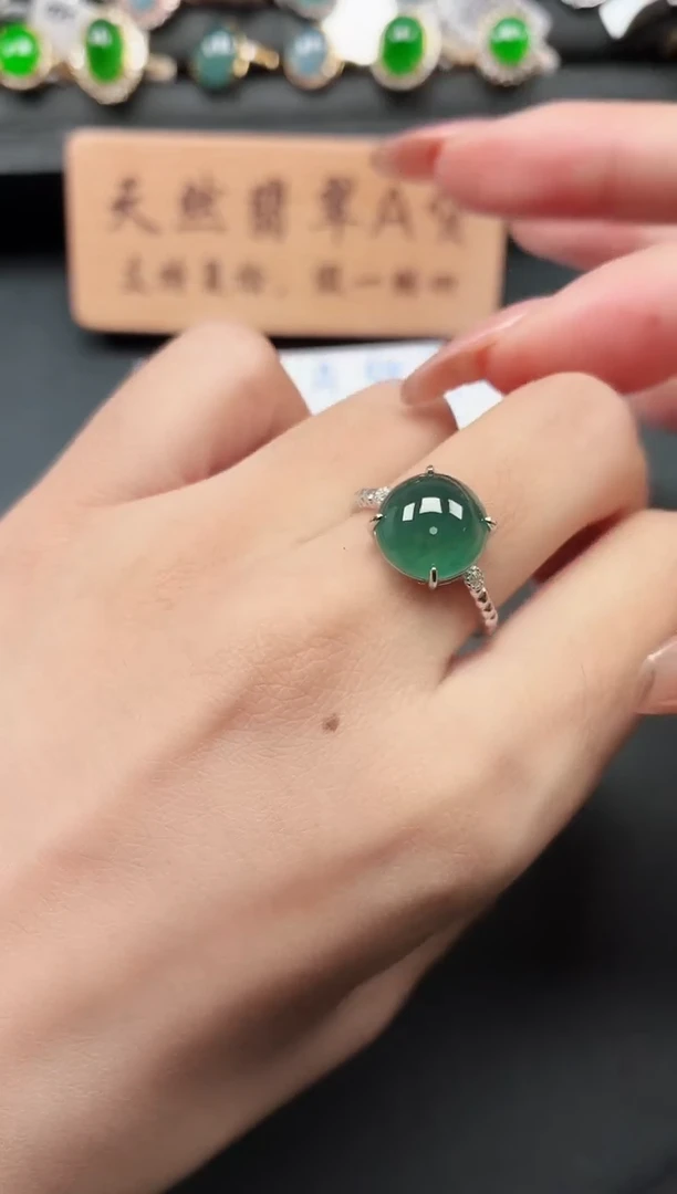 银S925镶嵌戒指翡翠1