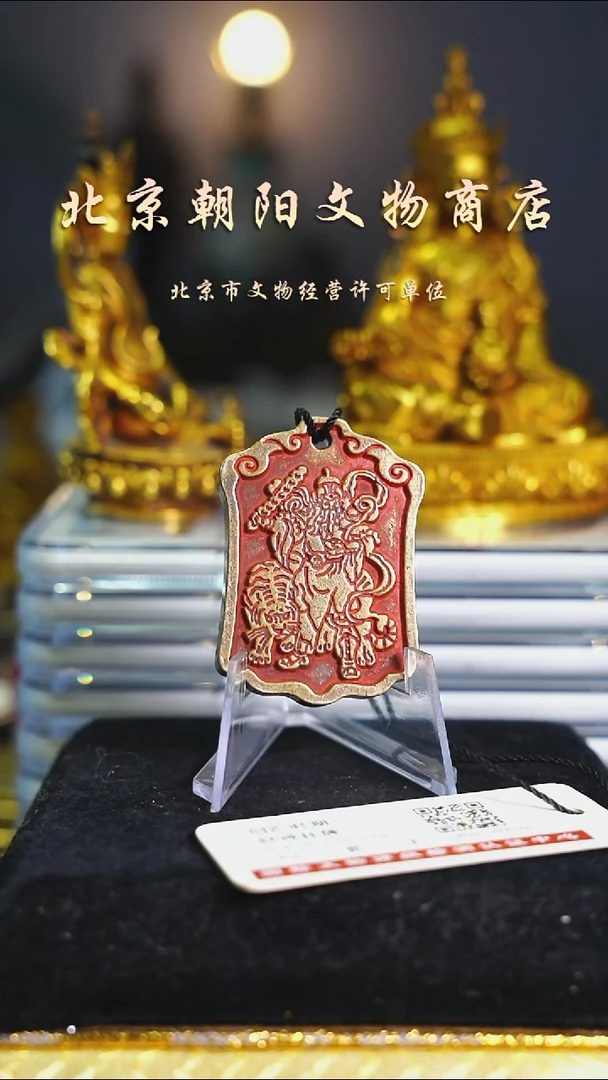 铜带证书五路----择优发货