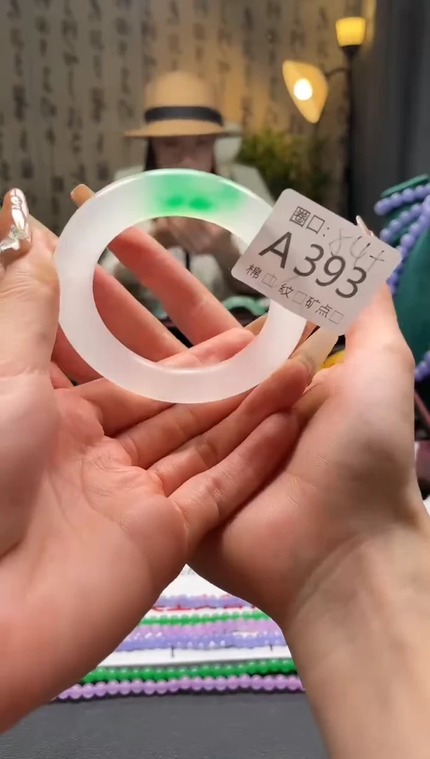 缅翠静宝斋珠XJA393