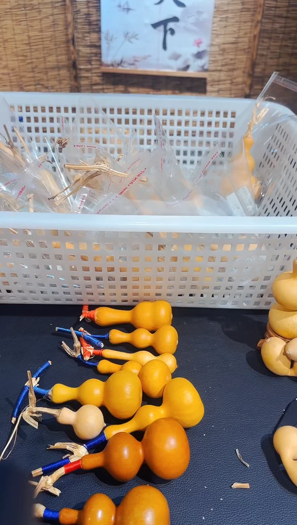 福禄到家越过越发13