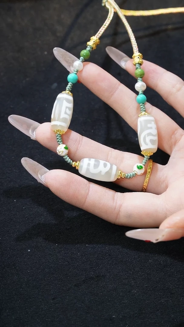 玛瑙/玉髓未镶嵌珠宝奇石冰底白毫天珠多宝项链/多样性发其一