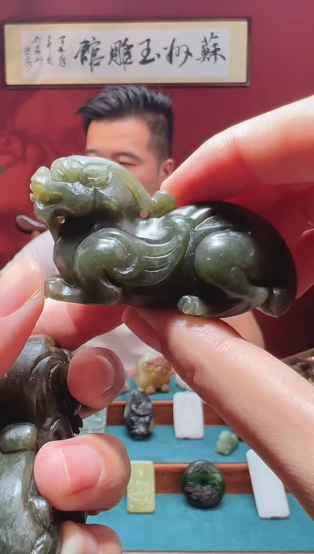 和田玉未镶嵌吊坠(不含链)1