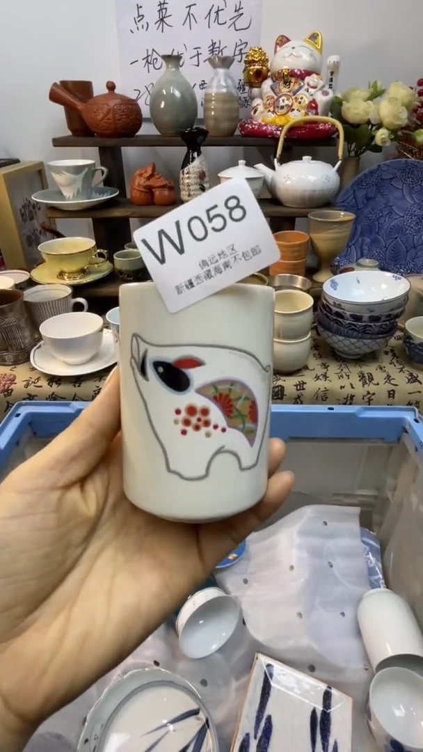 瓷片可*-W-        058