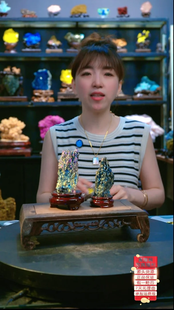 石材精品斑铜矿，矿物晶体摆件