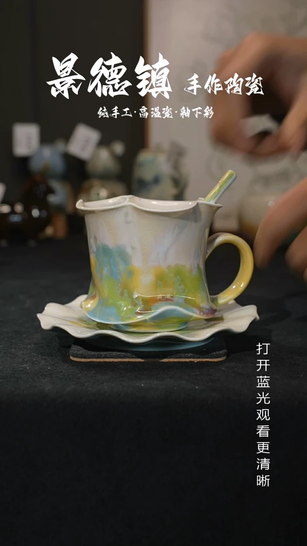 原创景德镇手工高温陶瓷263