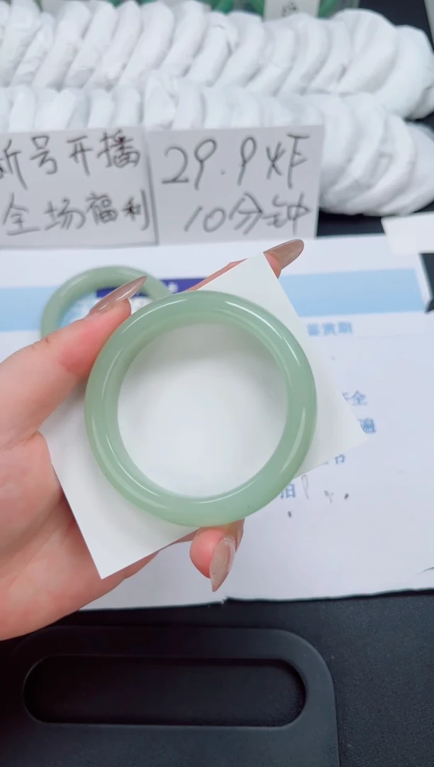 未镶嵌手镯石英质玉74-56.3