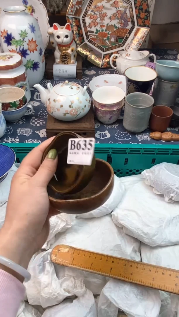 瓷片一**一