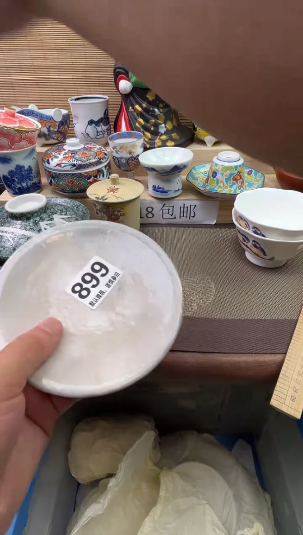 陶瓷陶瓷陶瓷陶瓷陶瓷陶瓷陶瓷陶瓷陶瓷陶瓷