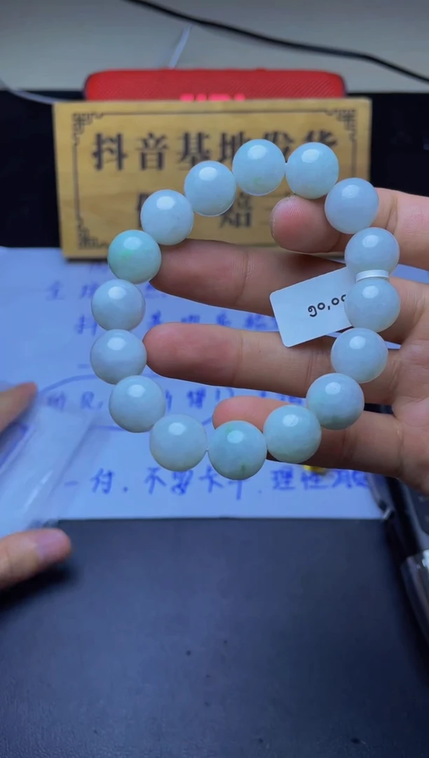 未镶嵌手链翡翠珠串