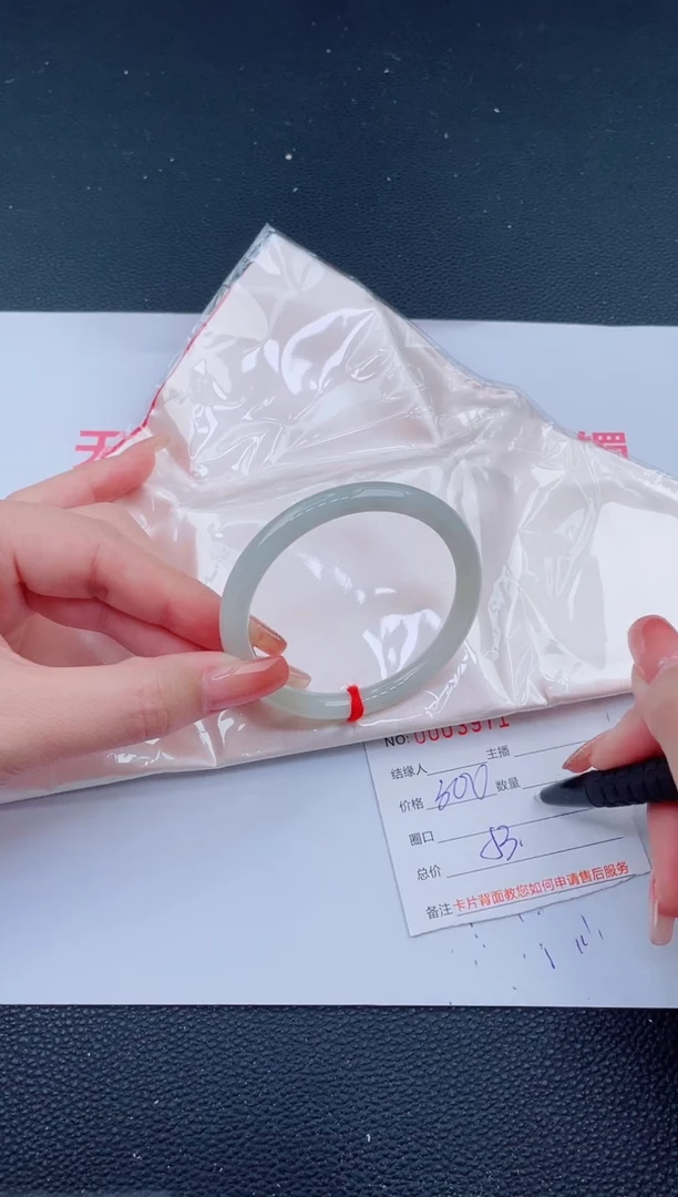 未镶嵌手镯翡翠65天然翡翠手镯