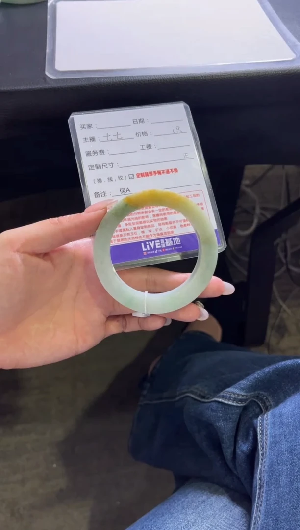 未镶嵌手镯定制翡翠梦****猪定制手镯不退不换